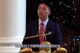 为何京东不支持支付宝，淘宝天猫也不支持微信？专家说出答案！