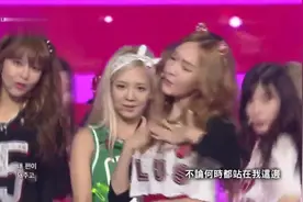 少女时代舞台回顾《I Got A Boy》繁体中文字幕现场版130705视频封面