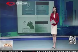 成都全面启用新社保卡，新卡启用之初银行即时制卡网点情况如何？视频封面