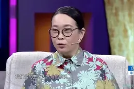张越暴瘦30斤，这个减肥办法我也要试试，简单健康！视频封面