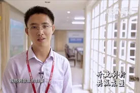 广西故事：戴龙才作为南宁人能够在菲律宾工作，感到非常的自豪视频封面