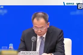 给患者减负！11月起 高血压糖尿病门诊用药可报销超50%视频封面