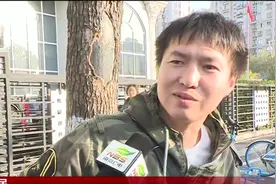 人行发布新规：这样使用人民币将被罚5000元以上！视频封面