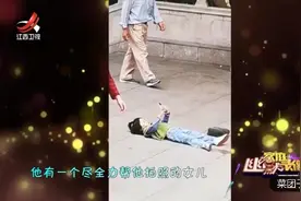 家庭幽默录像：在爸爸妈妈的爱情里，原来我是多余的啊啊啊视频封面