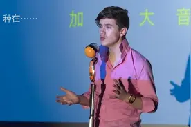 加拿大男孩《兰花草》，中国人全听不懂他唱的什么！刘文正都晕啦视频封面