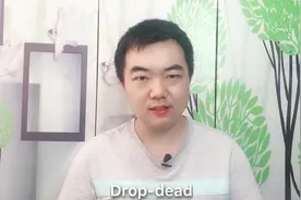 用这些词形容女生，比beautiful高级多了！让你的女神心花怒放！视频封面