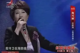 红歌会：这女低音真是难得一见，唱《我爱这蓝色的海洋》非常舒服