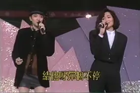 梅艳芳和姐姐梅爱芳同台演唱,经典华语串烧两人配合的天衣无缝视频封面