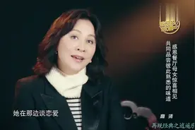 刘嘉玲与母亲吃菜喝酒，回忆以往生活，画面太温馨了视频封面