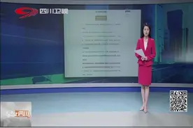 2020年成都小升初政策走向？家长们注意了，成都教育局权威解答！视频封面