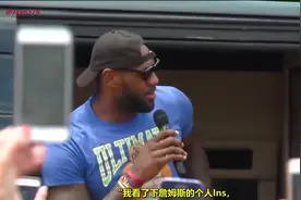 其他运动员都羡慕哭了！篮球球员为什么能拿到北美体育最高均薪？视频封面
