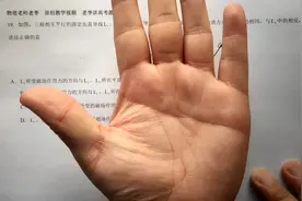 右手定则和左手定则一起考好乱，来看简单方法，2017高考19题讲解视频封面