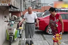 向前一步4：私拉电线存隐患，调解员上门制止，业主提出新诉求视频封面