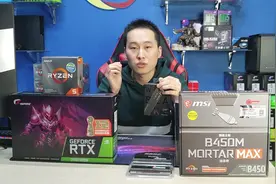 【双十一】5899元推荐配置 拒绝缩水！视频封面