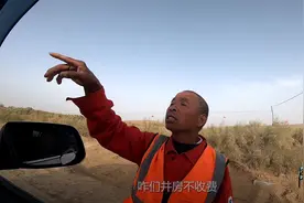 自驾新疆，沙漠公路超速会如何处罚？这样的处罚你绝对没见过！视频封面