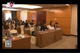 本区发布电商诚信经营倡议书 30家企业签署承诺