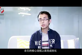 新创客图鉴 | 线性资本郑灿：创业团队的热情将推动行业思想发展视频封面