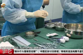 与死神赛跑！甘肃省第二人民医院医生深夜全力抢救急重症患者视频封面