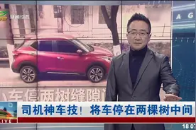 冻死了！东北漠河零下37摄氏度，大妈出门穿7斤棉衣裤！视频封面