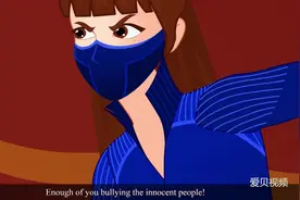 蒙面公主解救人民，可是没人见过她的真面目！视频封面