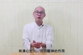 每天点揉2个穴位，安定心神、清心去火，心肺越来越好