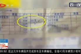 朋友那个圈：影楼的套路消费！女孩不堪重负，自杀身亡视频封面
