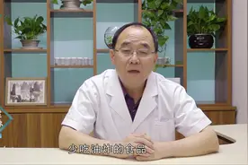 刘京山教授：保胆手术后是否万事大吉，那应该注意哪些事项？视频封面