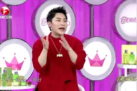 马锐老师解释什么是新陈代谢，美女分享促进新陈代谢的方法视频封面