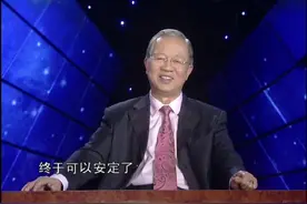 曾仕强：在生活中，为什么都是万事开头难？我们又该如何面对呢？