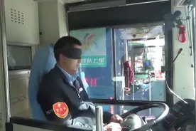 绝招！公交司机蒙眼能听出硬币的真假视频封面
