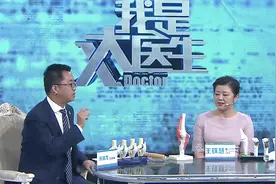吃钙片时间不对，可能引发结石！这个时间吃效果较好~视频封面