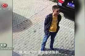 开车不看后视镜 后果真的很严重！视频封面
