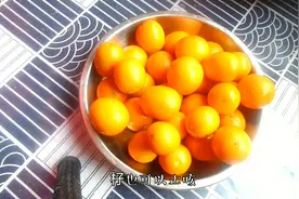 金桔柠檬膏的家常做法，好吃不腻，花坛化痰止咳老人孩子都爱