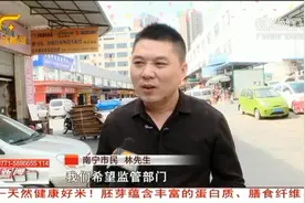 公安部征求意见拟推新规，交通违法行为处理将有新变化视频封面