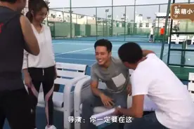 徐志贤装病万鹏神回应逗乐导演，“大姐，你果然是外星人啊！”视频封面