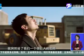 宋佳与朱亚文再度携手  电影《诗人》“回娘家”视频封面