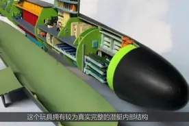 太聪明！核潜艇玩具做得太真实，我国拿到手后，立刻仿造出了一艘视频封面