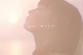 老师！我可以喜欢你吗？主题曲 スペシャルショートムービー视频封面