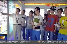 兰州石化职业技术学院：铭记职教报国初心 着力培养工匠人才视频封面