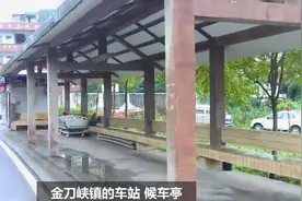 重庆市北碚区金刀峡镇