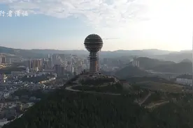 好大一只“话筒”，贵州西部最年轻的县级市，盘州人造月亮项目