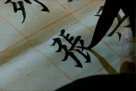 控笔能力+欣赏水平，默默看完整个视频，真有一种身心俱静的感觉