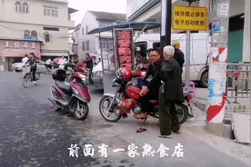 梅州丰顺这个镇，地处潮州交界处，这里做生意需懂客家话跟潮汕话视频封面