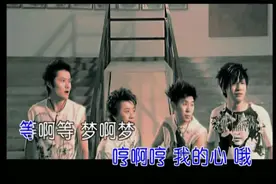 经典老歌MV《嘻唰唰》—花儿乐队,永恒的神曲,彻底洗脑!