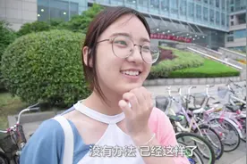 女生看到比自己漂亮的女人的时候，会有什么感觉呢？学姐说很自卑