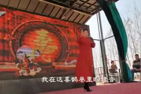 河南上蔡，梨园春十年擂主争霸赛金奖得主演出现场，大家听听咋样视频封面