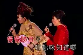 粤剧-陈宝珠-牡丹亭惊梦视频封面