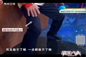 跑完步的几个小动作，有效舒缓运动疲劳，避免膝盖受伤，专家教您