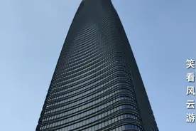 上海排名第5高楼，中国地标性建筑之一，近距离体验66层高楼视频封面