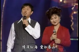 白冰冰：女人四十一枝花，缺一绿叶。黄西田：我就是那红花的绿叶视频封面